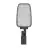 Ledvance LED-Straßenbeleuchtung Area Value mittel SPD Aluminium Grau 65W 8775lm 160x58D - 740 Kaltweiß | IP66 - Symmetrisch
