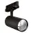 Ledvance LED-Schienenstrahler 3-Phasen Schwarz 20W 2400lm - 940 Kaltweiß| Höchste Farbwiedergabe