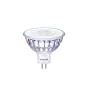 Philips Master Value LED Spot GU5.3 MR16 7.5W 660lm 36D - 940 Kaltweiß | Höchste Farbwiedergabe - Dimmbar - Ersatz für 50W